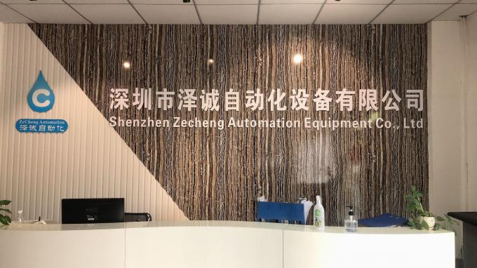 Shenzhen Zecheng Automation Equipment Co.,Ltd Fabrieksreis