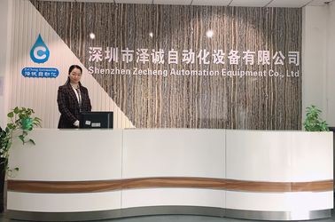 Shenzhen Zecheng Automation Equipment Co.,Ltd Bedrijfsprofiel