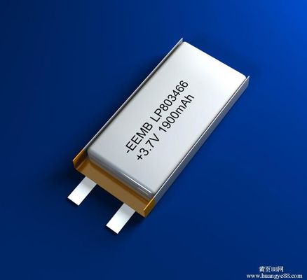 Van de de Batterijproductielijn van het hoog rendementlithium Ionen de Code Bespuitend Materiaal