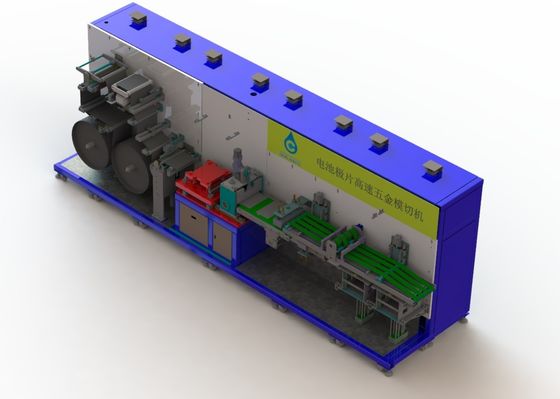 De Batterijproductielijn van het hoge snelheidslithium