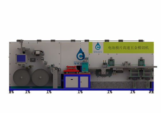 Trekkrachttype Lopende band van de Lithium de Ionenbatterij