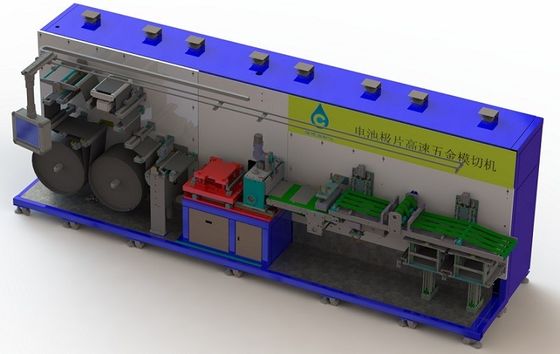De Matrijzensnijmachine 220V van het hoge snelheids30ppm Metaal voor het Stuk van Batterijpool